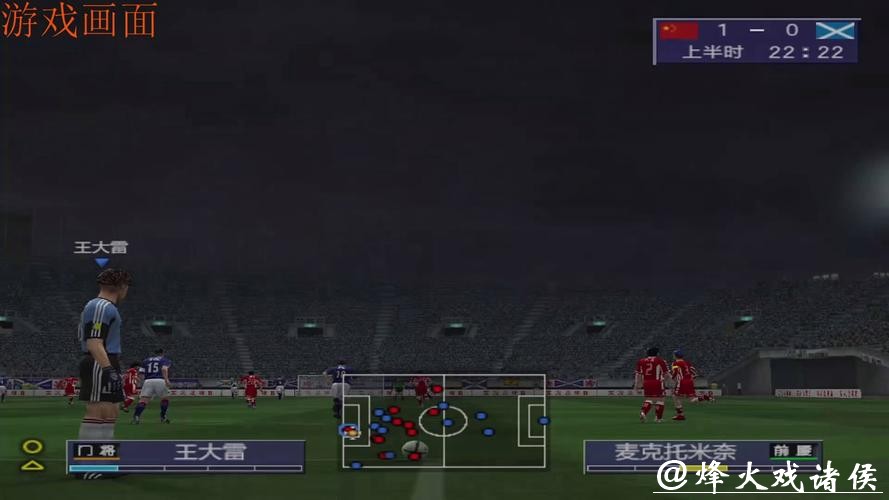 世界杯比分直播平台,免费观看比赛实况 世界杯比分直播平台,免费观看比赛实况