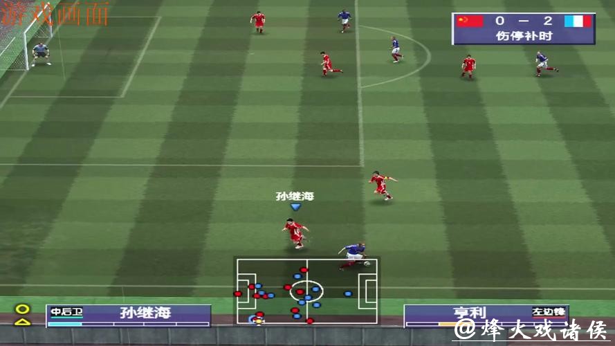 世界杯比分直播平台,免费观看比赛实况 世界杯比分直播平台,免费观看比赛实况