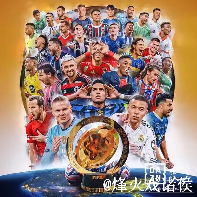 2026世界杯投注APP整理，备用网址和登录方式说明