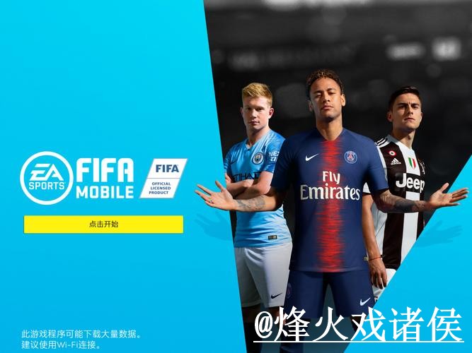 2026世界杯投注APP整理，备用网址和登录方式说明