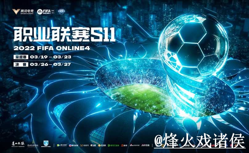 世界杯APP入口对比,安卓苹果区别和安装问题哪个更方便 世界杯APP入口对比,安卓苹果区别和安装问题哪个更方便