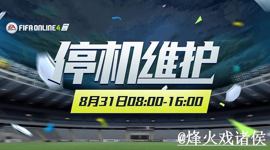 世界杯手机官网使用经验,访问方式与旧地址问题整理 世界杯手机官网使用经验,访问方式与旧地址问题整理